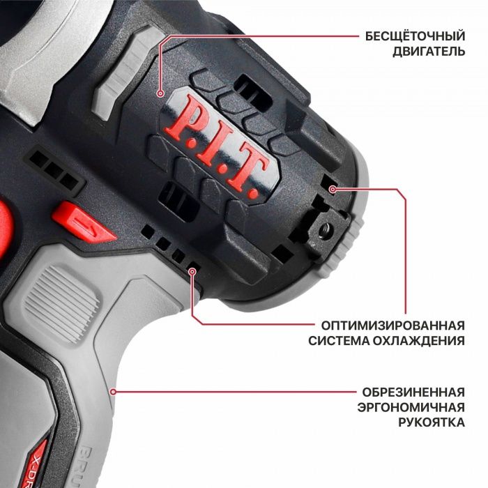 Аккумуляторный ударный винтовёрт P.I.T. PSD12K-120A/2
