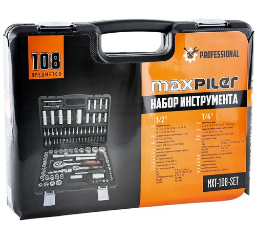 Набор инструмента MaxPiler MXT-108-SET