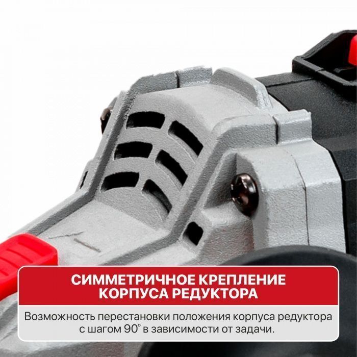 Угловая шлифмашина аккумуляторная бесщеточная P.I.T. PWS20H-125B SOLO (без АКБ и ЗУ)