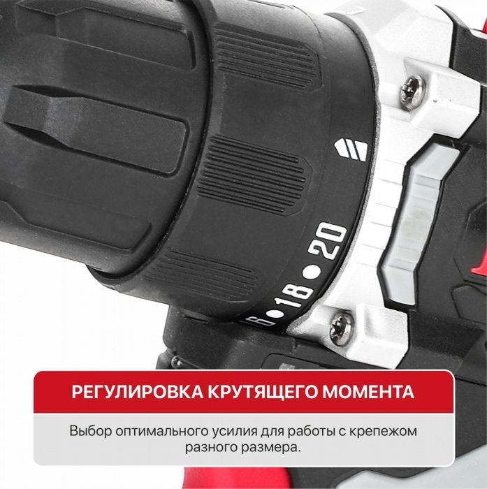 Дрель аккумуляторная P.I.T. PBM12K-10B/1 X-Driver