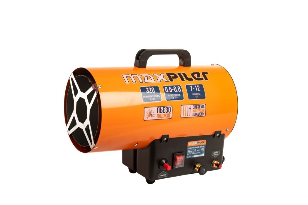 Газовая тепловая пушка MaxPiler MGH-1201