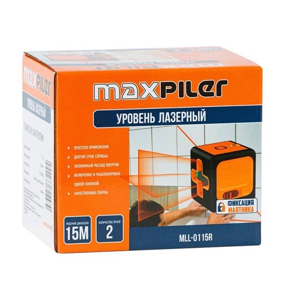 Уровень лазерный MAXPILER MLL-0115R