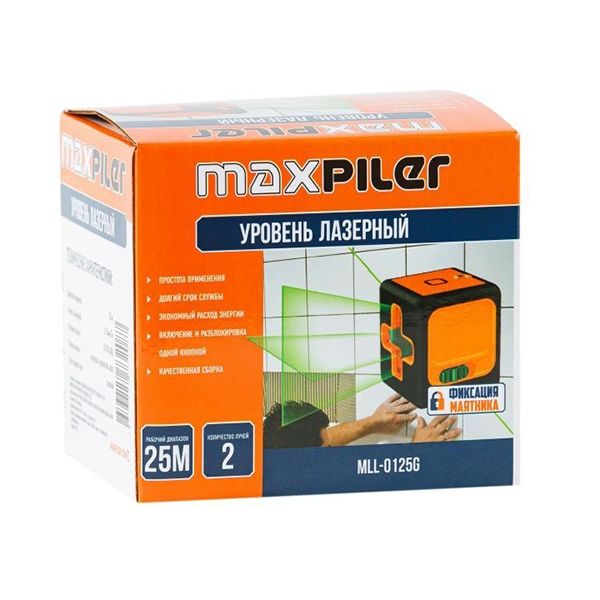 Уровень лазерный MAXPILER MLL-0125G