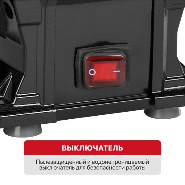 Станок точильный электрич. P.I.T. PBG200-C3