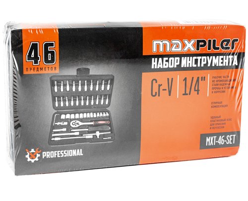 Набор инструмента MaxPiler MXT-46-SET